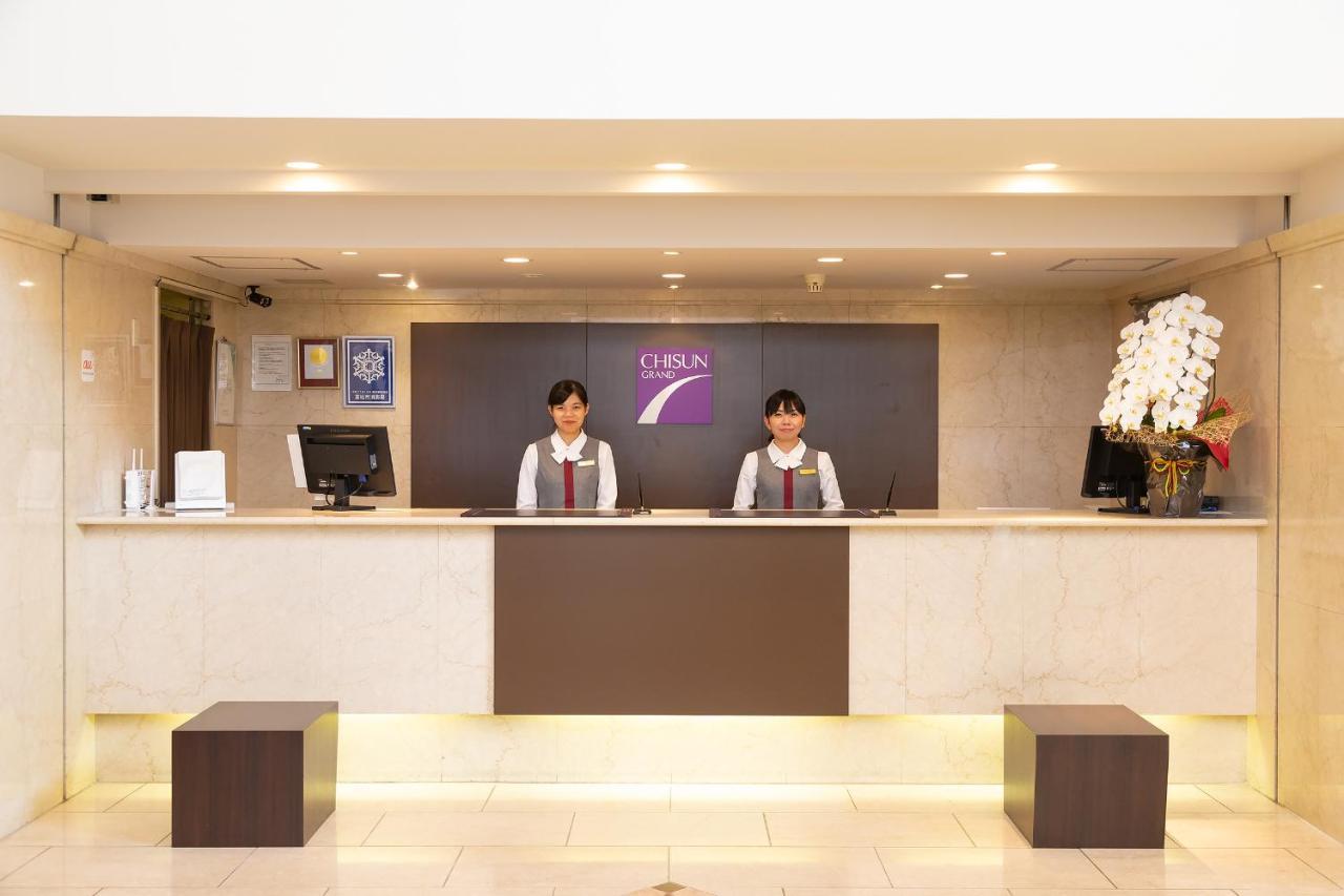 Chisun Grand Takamatsu Otel Dış mekan fotoğraf